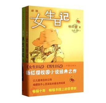 勇闯精灵大陆4
